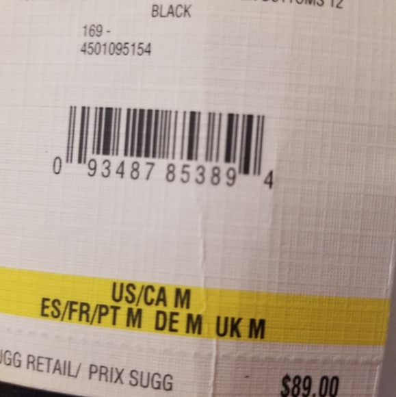 Skirt - Picture 2 of 3